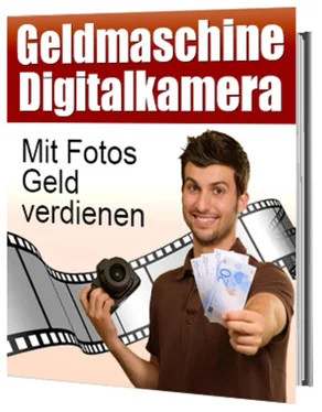 Terri Kolperts Geldmaschine Digitalkamera обложка книги