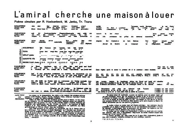 Симультанное стихотворение Р Хюльзенбека М Янко и Т Тцара LAmiral cherche - фото 6