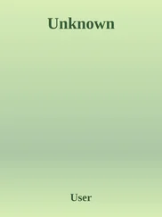 Charlie Beerhold - Deeper shit und so