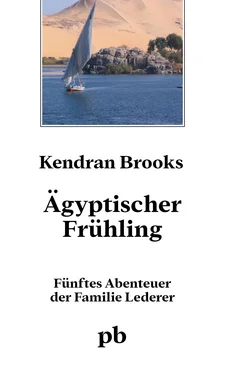 Kendran Brooks Ägyptischer Frühling обложка книги