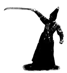 Общие понятия Задача сценического фехтования на саблях представится нашему - фото 28