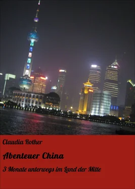 Claudia Rother Abenteuer China обложка книги