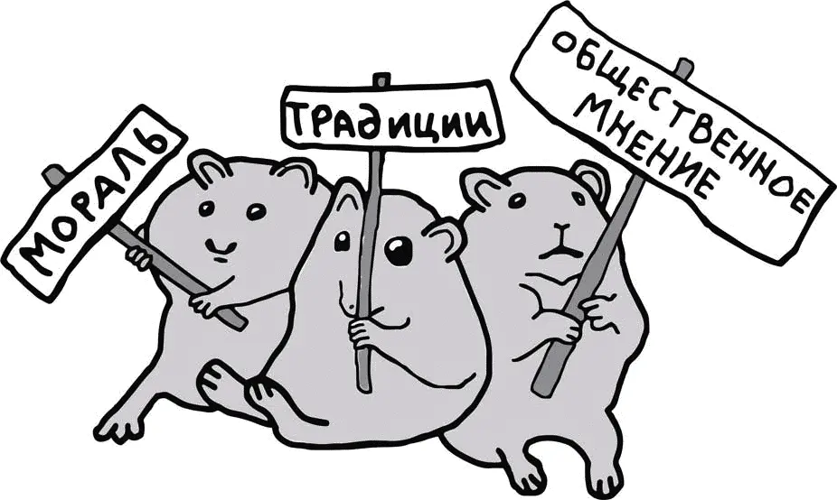 Необязательно применять всё сразу выбери несколько которые тебе больше - фото 14
