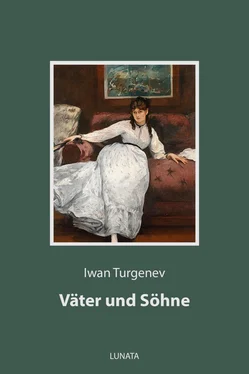 Iwan Turgenev Väter und Söhne обложка книги