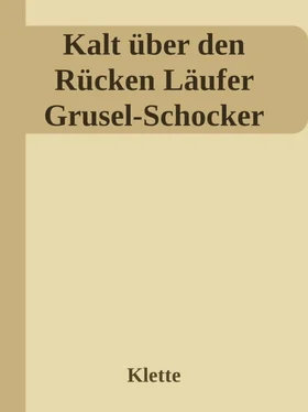 Alexandra Luke Kalt über den Rücken Läufer обложка книги