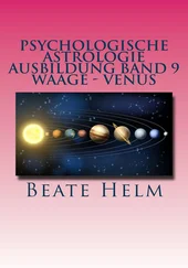 Beate Helm - Psychologische Astrologie - Ausbildung Band 9 - Waage - Venus