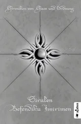 J. H. Praßl - Chroniken von Chaos und Ordnung. Band 4 - Lucretia L'Incarto