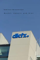 Andreas Brauneisen - Macht, Gewalt und Gier