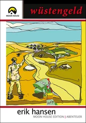 Erik Hansen - Wüstengeld