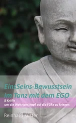 Reinhard Küster - EinsSeins-Bewusstsein im Tanz mit dem EGO