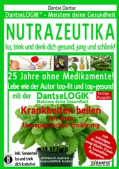 Guy Dantse - NUTRAZEUTIKA - Iss, trink und denk dich gesund, jung und schlank!