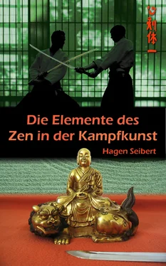 Hagen Seibert Die Elemente des Zen in der Kampfkunst обложка книги