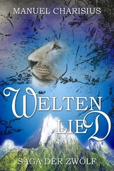 Manuel Charisius - Weltenlied