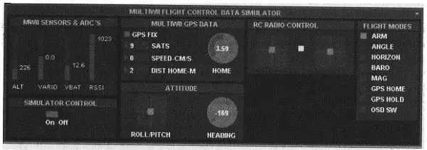 Рис 642 Секция симулятора данных MultiWii Секция MWI SENSORS - фото 116