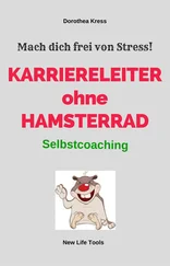Dorothea Kress - Karriereleiter ohne Hamsterrad