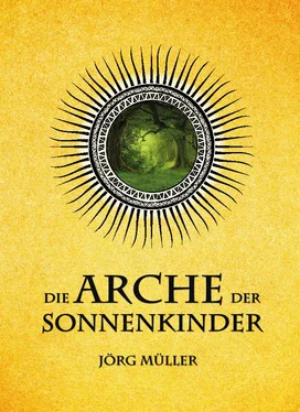 Jörg Müller Die Arche der Sonnenkinder обложка книги