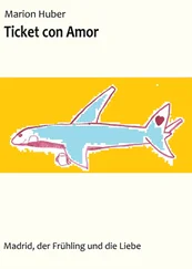 Marion Huber - Ticket con Amor