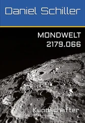 Daniel Schiller - 2179.066 - Kundschafter