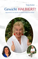 Tanja Kaiser - Gewicht HALBIERT!