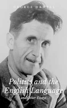 George Orwell Politics and the English Language and Other Essays обложка книги