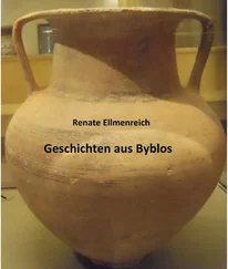 Renate Ellmenreich - Geschichten aus Byblos