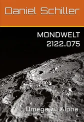Daniel Schiller - 2122.075 - Omega zu Alpha