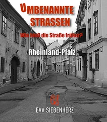 Eva Siebenherz - Umbenannte Straßen in Rheinland-Pfalz