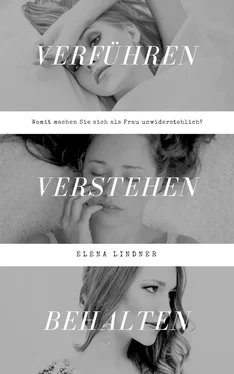 Elena Lindner Verführen, Verstehen, Behalten обложка книги