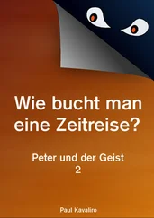 Paul Kavaliro - Wie bucht man eine Zeitreise?