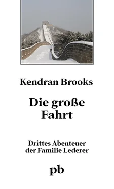 Kendran Brooks Die große Fahrt обложка книги