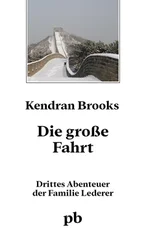 Kendran Brooks - Die große Fahrt