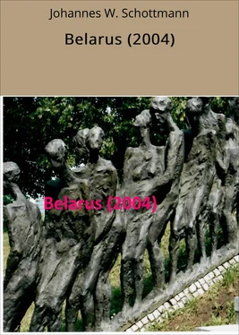 Johannes W. Schottmann Belarus (2004) обложка книги
