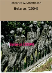 Johannes W. Schottmann - Belarus (2004)