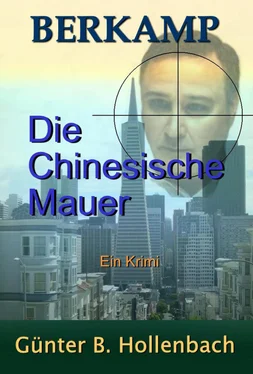 Günter Billy Hollenbach Die Chinesische Mauer обложка книги