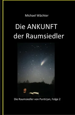 Michael Wächter Die ANKUNFT der Raumsiedler обложка книги