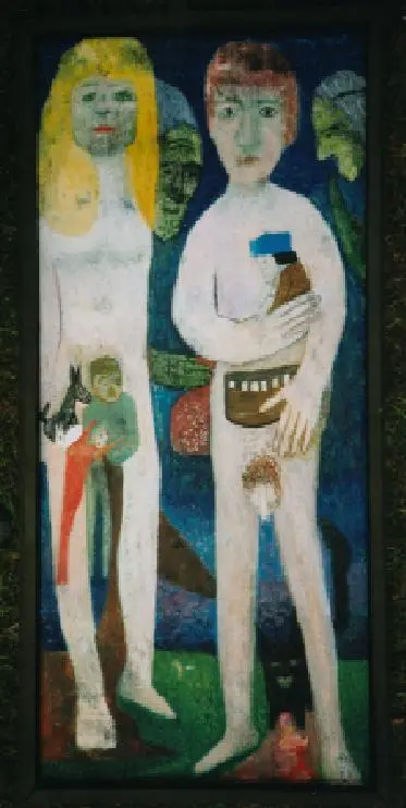 L Cranach Adam und Eva 1526 Das Erbe von Adam und Eva 1991 Sehr - фото 14