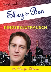 Shey Koon - Kinderblutrausch