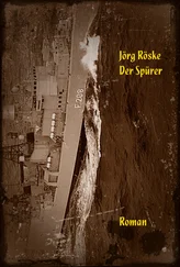 Jörg Röske - Der Spürer