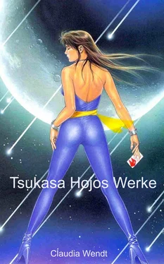Claudia Wendt Tsukasa Hojos Werke обложка книги
