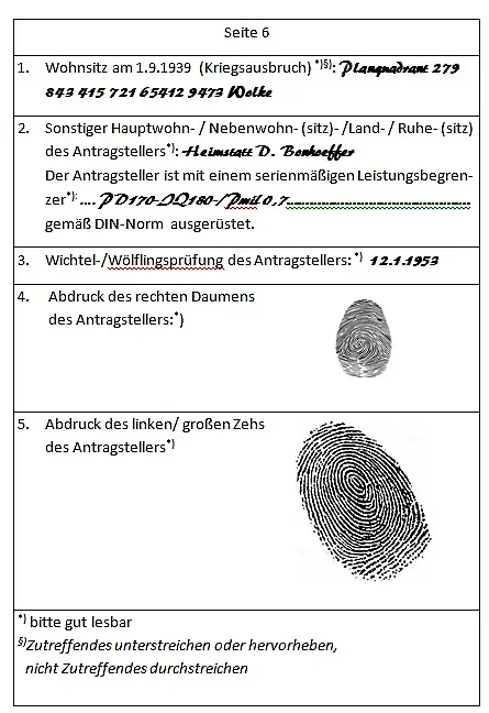 Rückspiegelungen Episode 3 - фото 6
