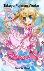 Claudia Wendt - Takuya Fujimas Werke