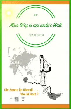 Issa Husseini Mein Weg in eine andere Welt обложка книги