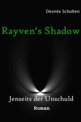 Desirée Scholten - Jenseits der Unschuld