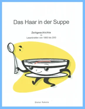 Dieter Rakete Das Haar in der Suppe обложка книги