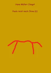 HaMuJu - Paulo reist nach China (6)