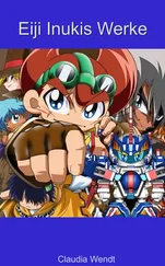 Claudia Wendt - Eiji Inukis Werke