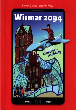 Petra Block Wismar 2094 обложка книги