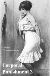 Jürgen Prommersberger - Die körperliche Züchtigung 2 / Corporal Punishment 2