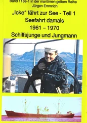 Jürgen Emmrich - Icke fährt zur See - Teil 1 - Seefahrt damals um 1961 - Schiffsjunge und Jungmann
