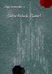 Inga Kozuruba - Guten Rutsch, Elaine!